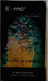 CONTES　DE　L'ABSURDE
