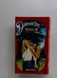 DSilhouetteDesire