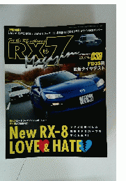RX7　2008年号