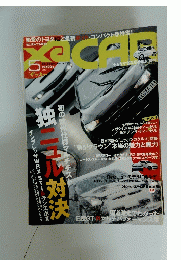 xoCAR
