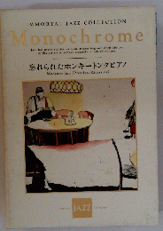 Monochrome
