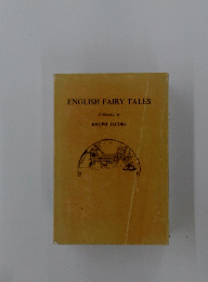 ENGLISH　FAIRY　TALES