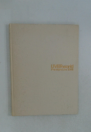 UVER　world　Premium　Live　2008