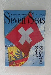 Seven　Seas　１９９６年９月