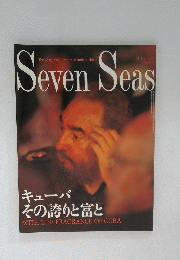 Seven　Seas　1997年7月号