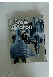 Scale　Aviation　2000年8月7日号