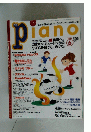 piano　2002年6月号