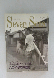 Seven Seas　1994年1月号