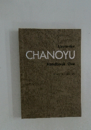CHANOYU　Handbook　One