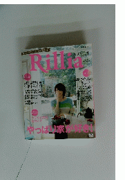 Rillia　Vol.1