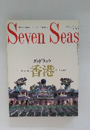 Seven Seas