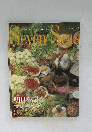 Seven Seas