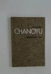 CHANOYU　Handbook　Two