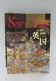 Seven Seeas　1994年　No.74