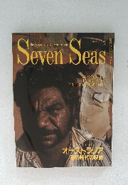 Seven　Seas