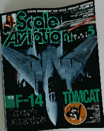 Scale　Aviation　2008年5月号