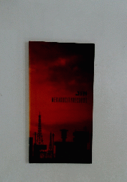 MEKAKUCITYRECORDS