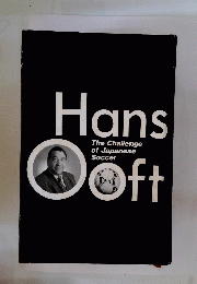 Hans ft