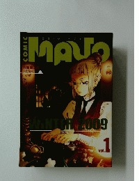 MAJO 2009年　Vol.1