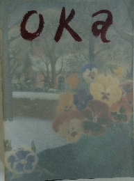 Oka