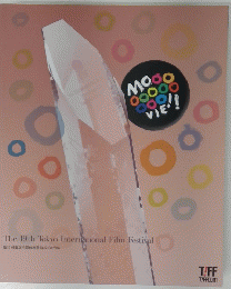The 19th Tokyo International Film Festival