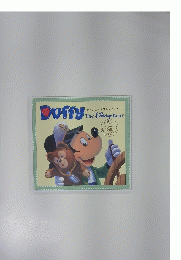 Duffy