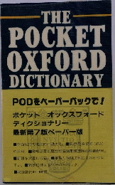 THE POCKET OXFORD DICTIONARY