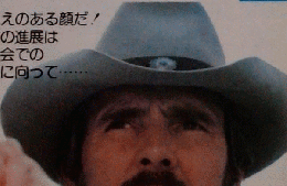 McCLOUD