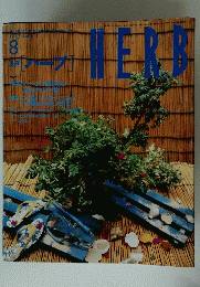 HERB