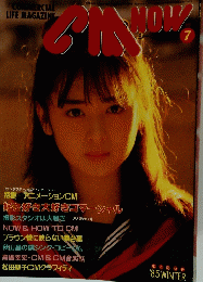 COMMERCIALLIFEMAGAZINE