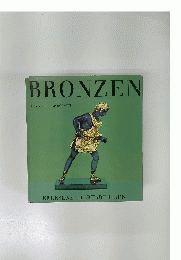 BRONZEN