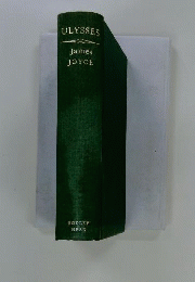 Ulysses.