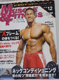 Muscle＆Fitness　2008年12月号