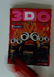 3DOMAGAZINE　1995年11・12月号