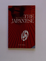THE JAPANESE