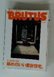 BRUTUS　2001年11月号