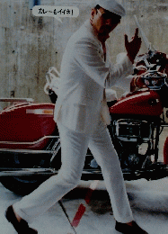 CLUB　HARLEY　2003年7月号