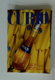 CURIO　2008年8月号
