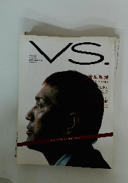 VS.　0502
