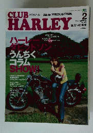 CLUB HARLEY  2006年2月号
