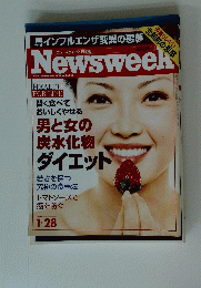 Newsweek　２００４年１月２８日