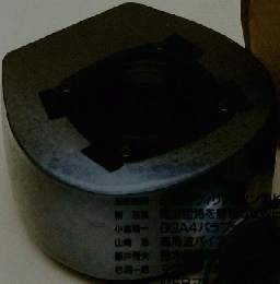 ラジオ技術 2005年2月号