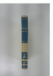 theBOOKSHELFforBOYSANDGIRLS