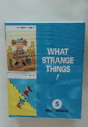 WHAT　STRANGE　THINGS　5