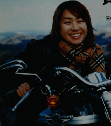 CLUB　HARLEY　2003年1月号