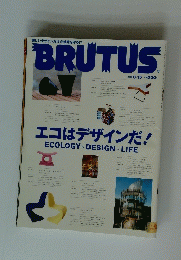 BRUTUS　2003年8月15日号