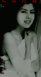 PHOtO １９９４年１２月