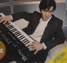 Keyboard　1987年12月号