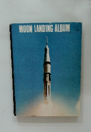 MOON　LANDING　ALBUM