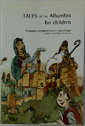TALES of the Alhambra for children